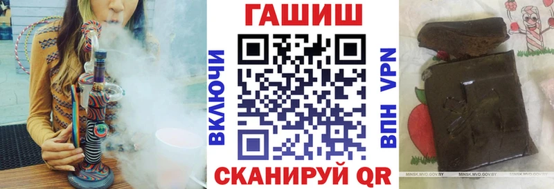Купить наркоту Среднеколымск МАРИХУАНА COCAIN ГАШИШ Alpha PVP МЕФ