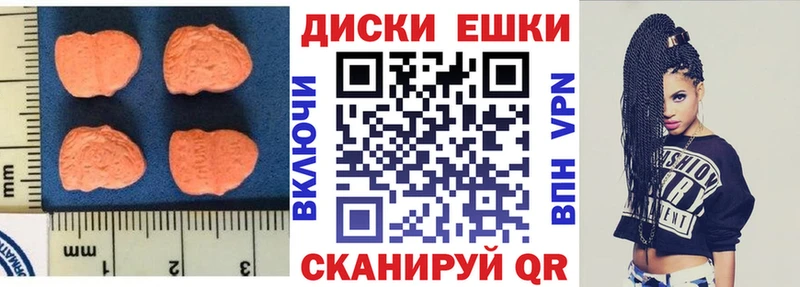 Ecstasy Дубай  Среднеколымск 