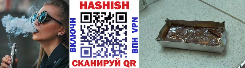 KRAKEN ССЫЛКА  Среднеколымск  ГАШ VHQ 