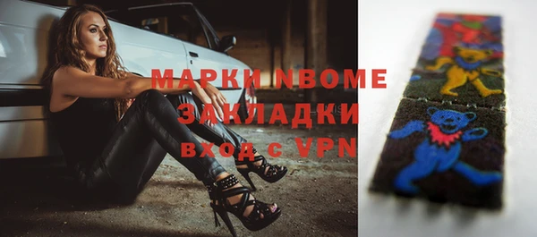 таблы Покров