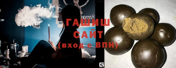 винт Арсеньев
