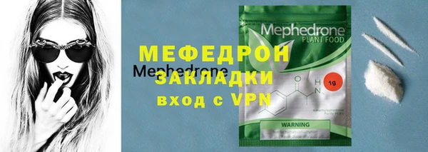героин Армянск