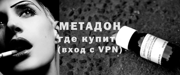 гашик Аркадак