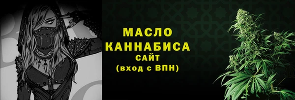 гашик Аркадак