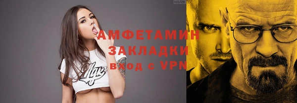 гашик Аркадак