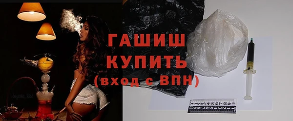 гашик Аркадак