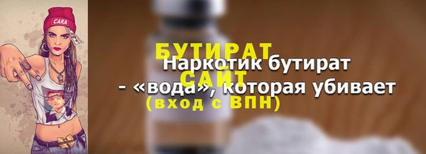 гашик Аркадак