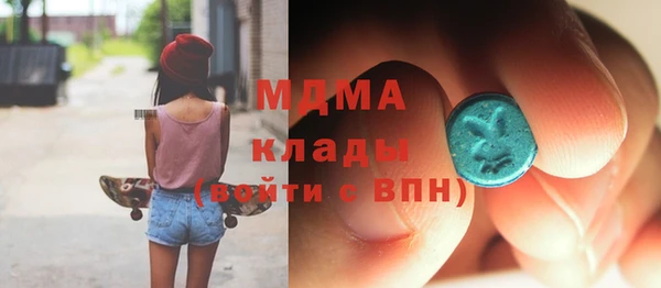 гашик Аркадак