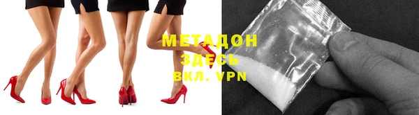 гашик Аркадак