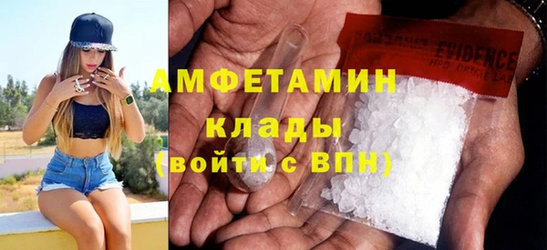 героин Армянск