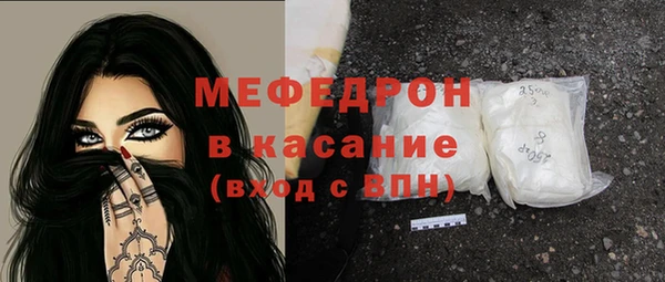 винт Арсеньев