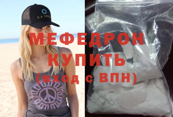 винт Арсеньев