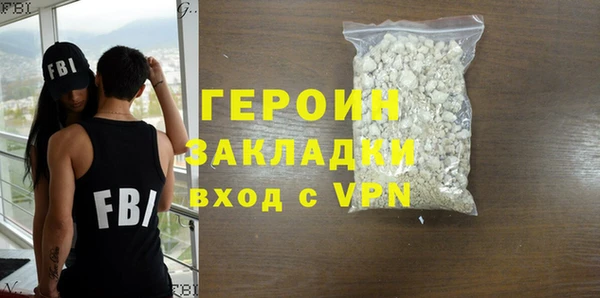 винт Арсеньев