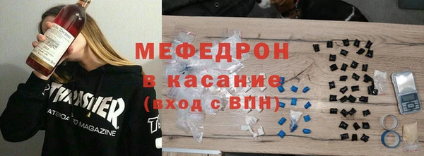 винт Арсеньев