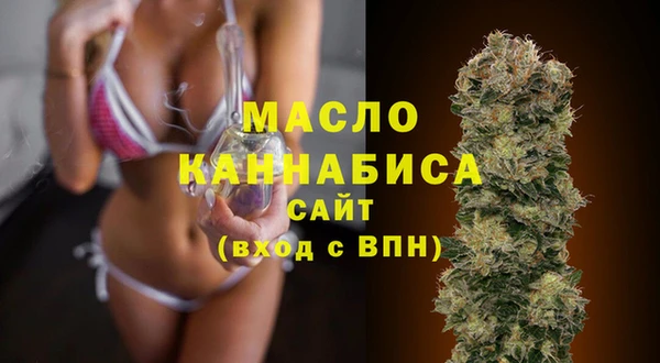 винт Арсеньев