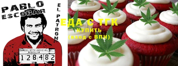 гашик Аркадак