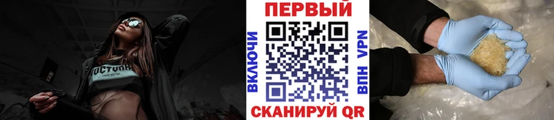 Первитин Декстрометамфетамин 99.9% даркнет наркотические препараты Среднеколымск где можно купить